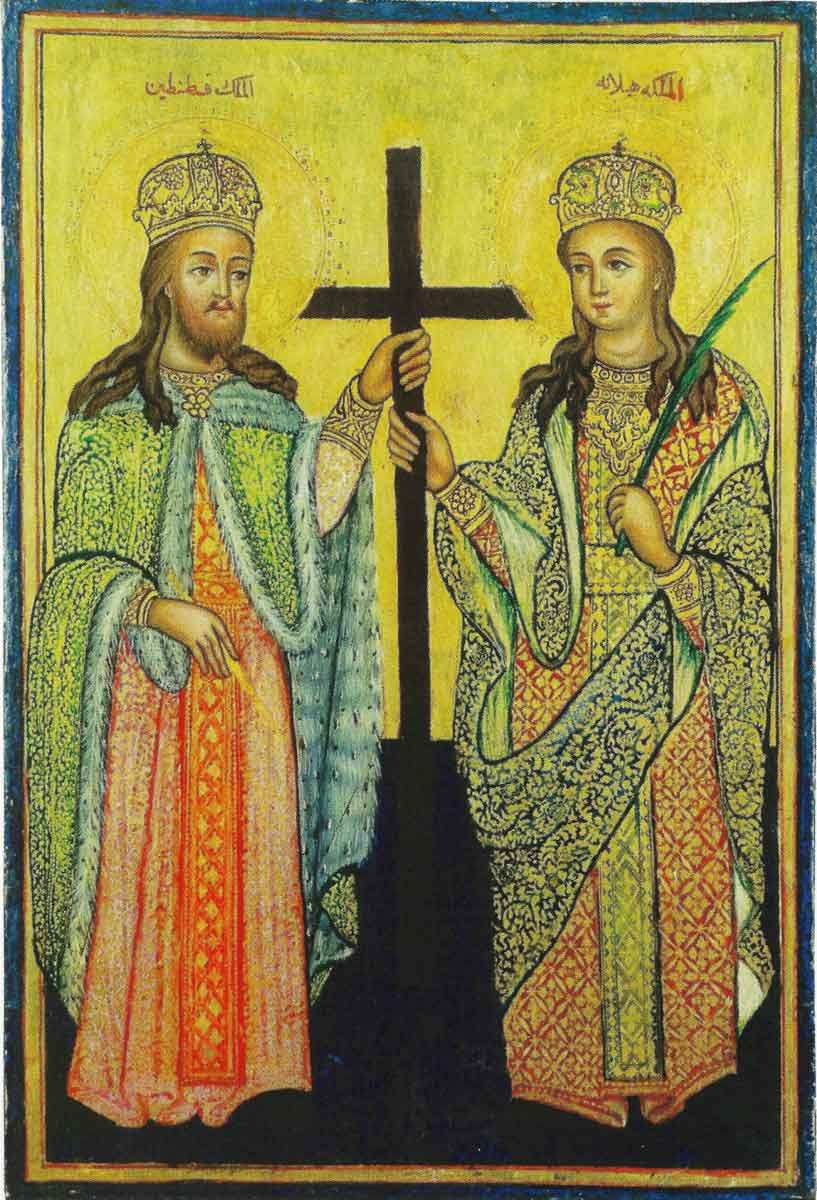 constantine and saint helena icon