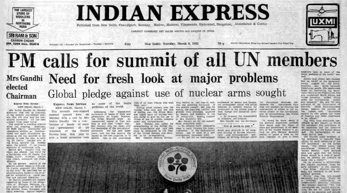 front page indian express 1983 photo