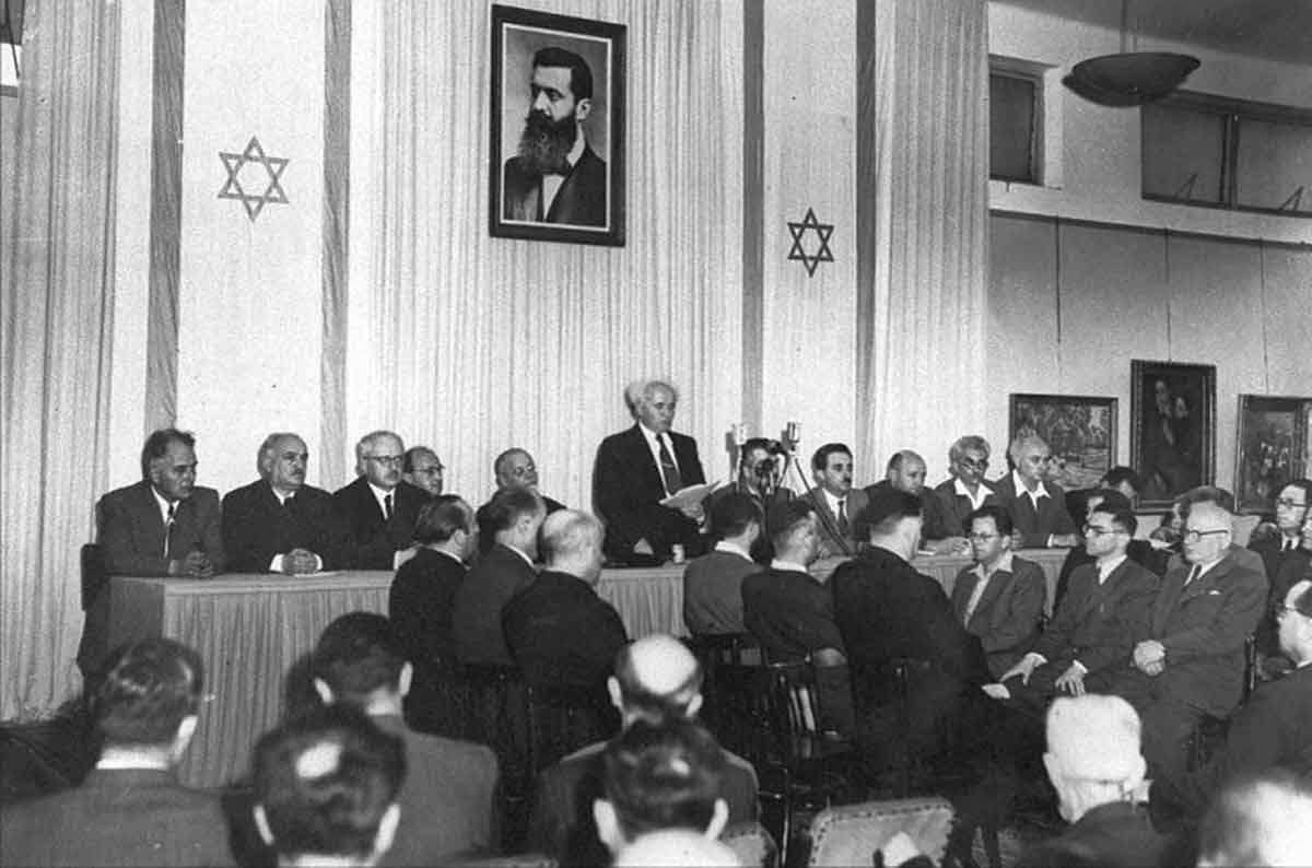 israeli independnece declaration photo