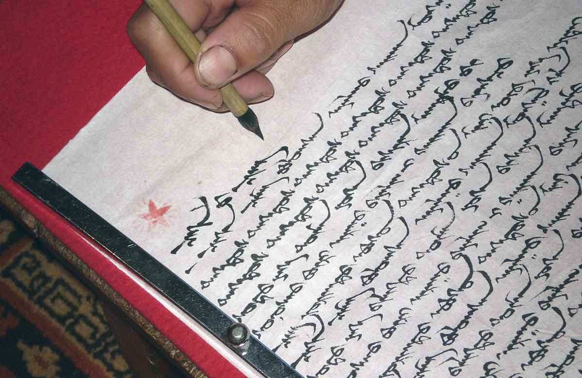 mongolian writing script