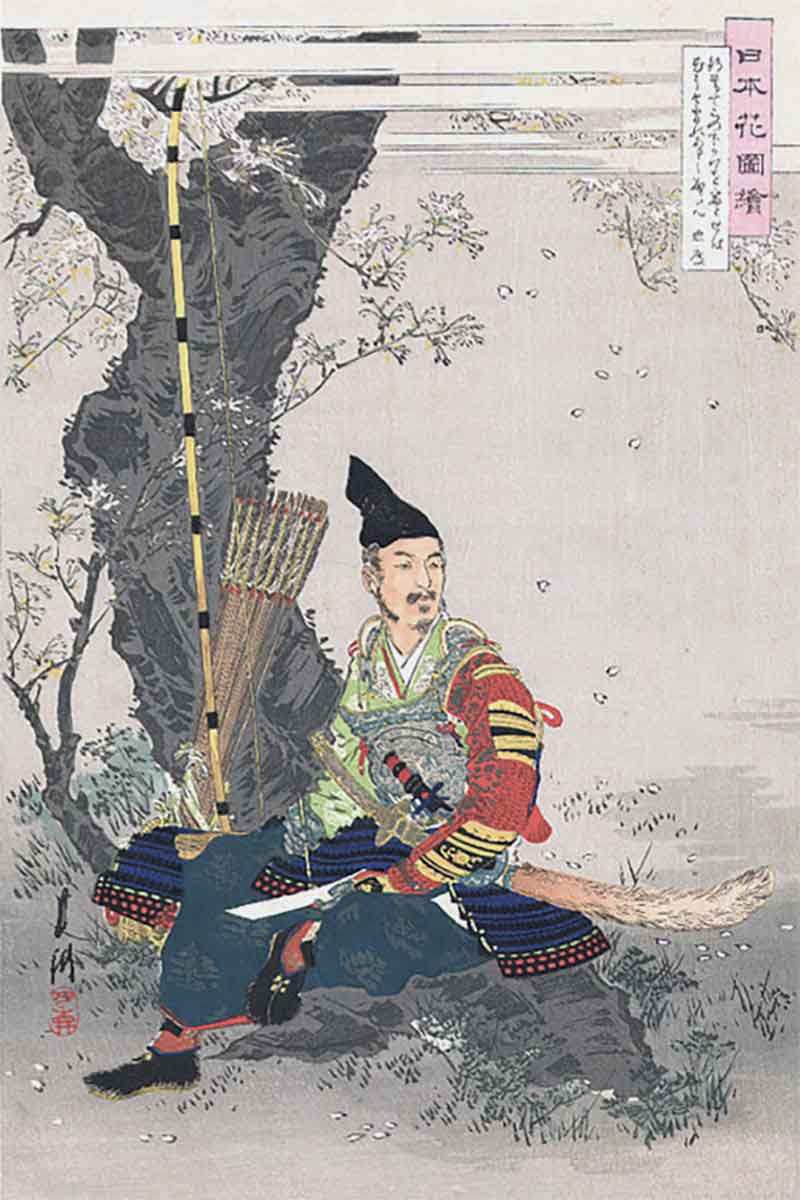 ogatta gekko 1898 samurai writing letter