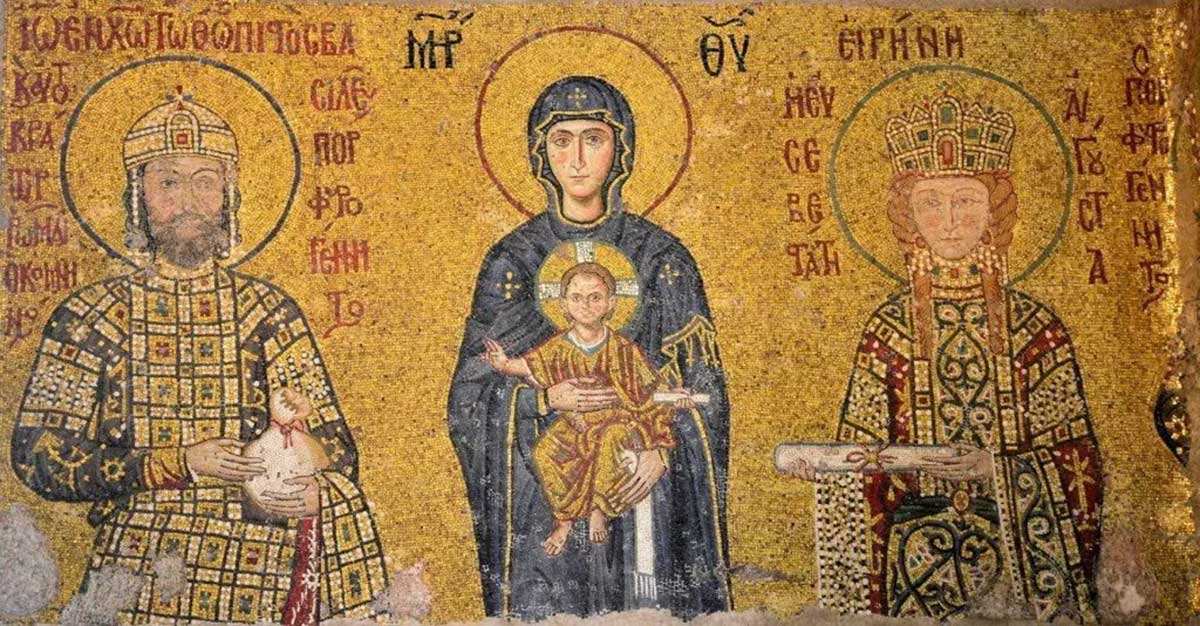 portrait emperor john komnenos hagia sophia mosaic