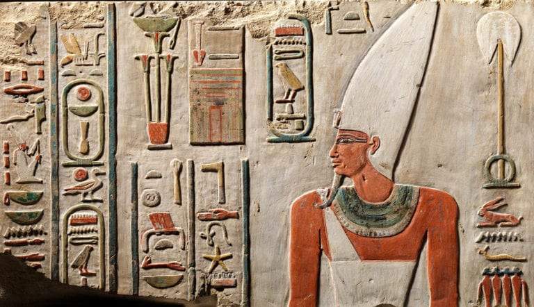 11 dyanasty relief mentuhotep hathor