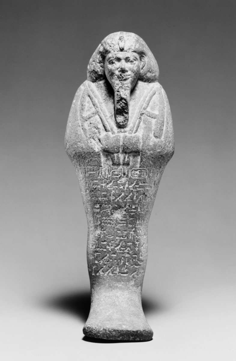 taharqo shabti