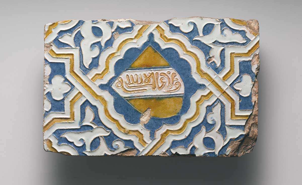 tile of the nasrid kings