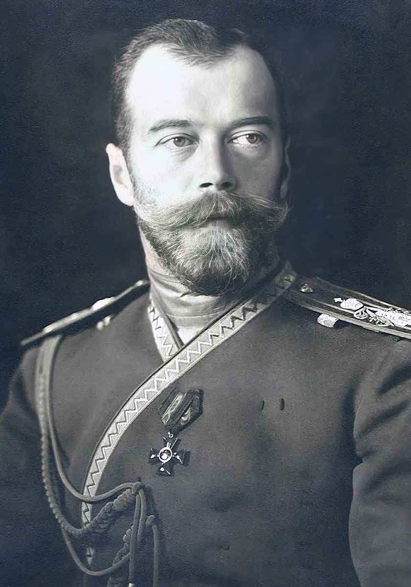 tsar nicholas ii